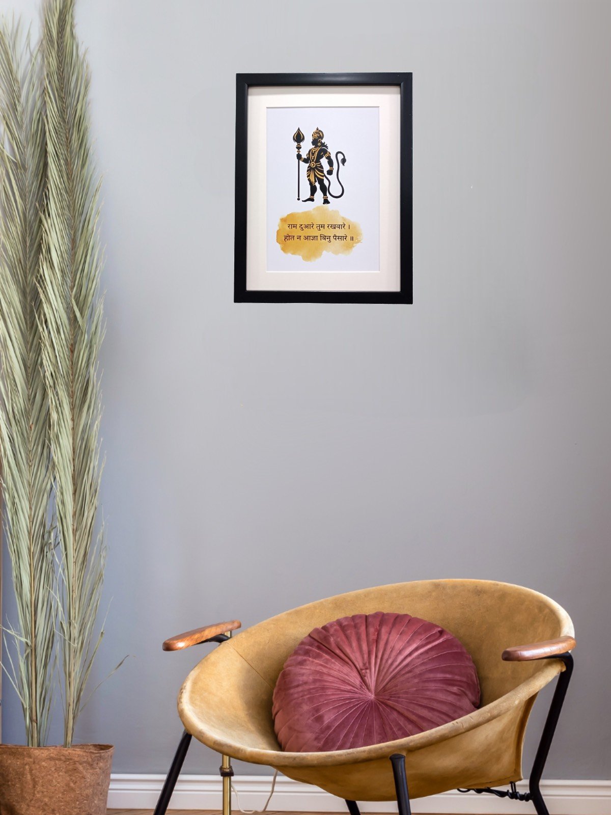 Hanuman in Golden and Black Form