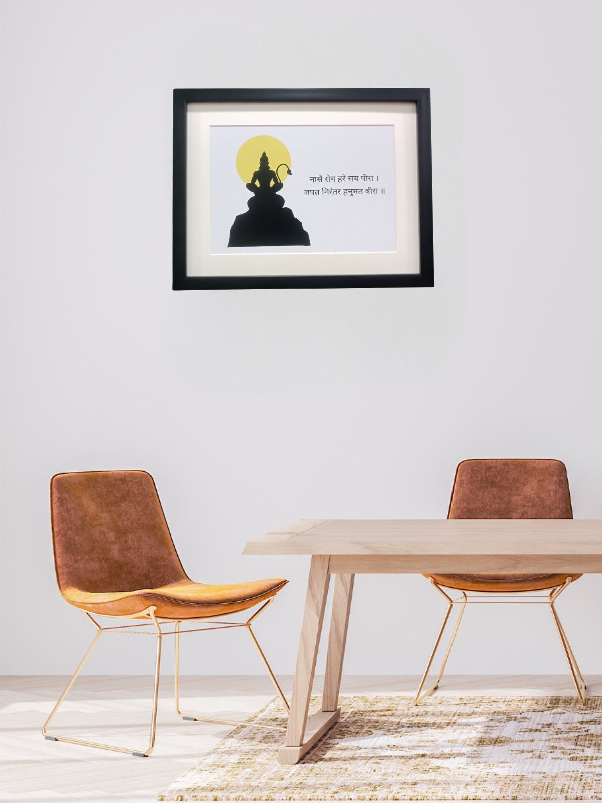 Hanuman Sitting on Mountain with Yellow Sun Background