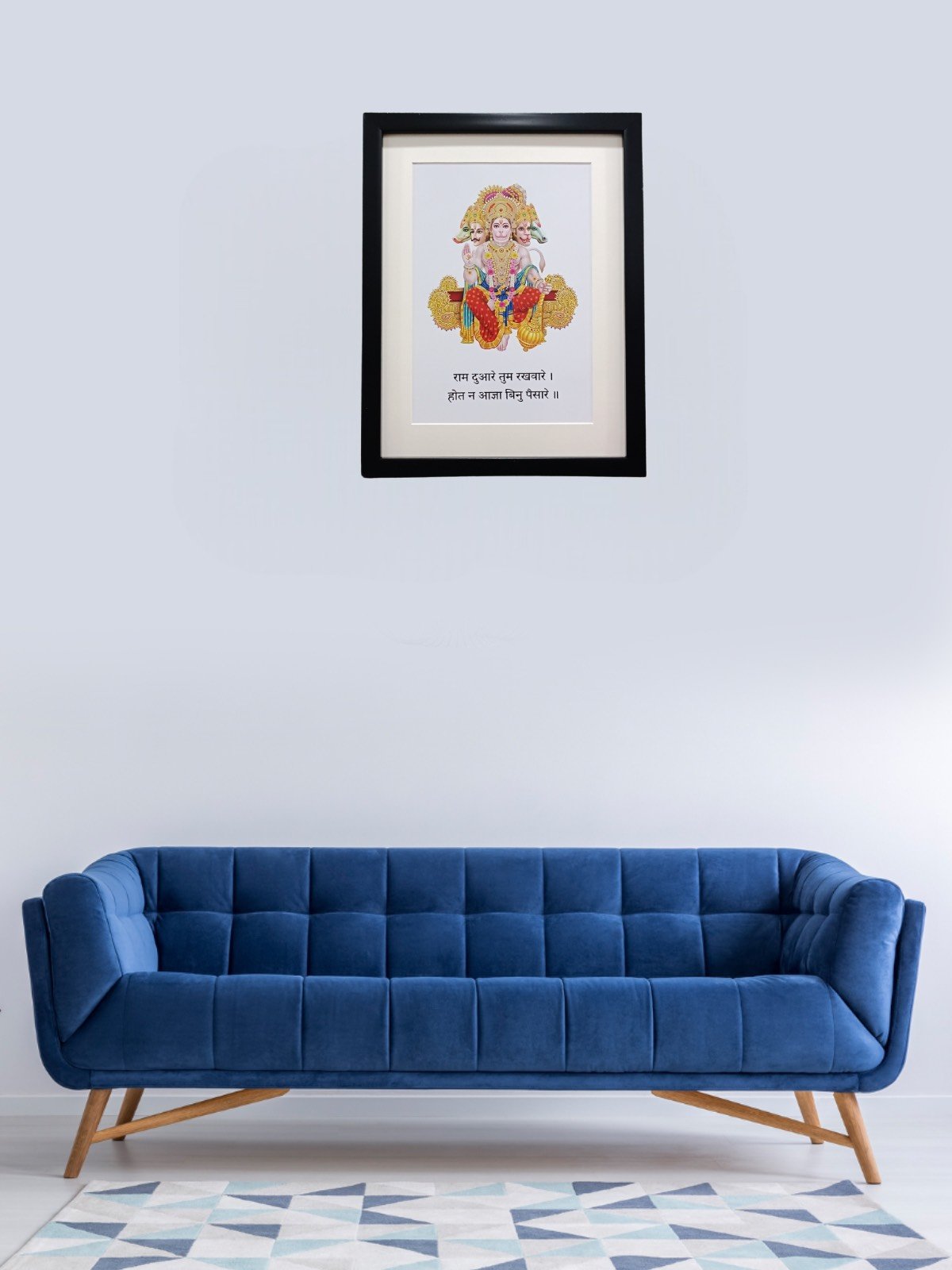 Panchmukhi Hanuman Sitting with White Background